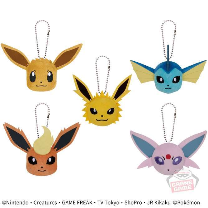 ポケットモンスター ボールチェーン付きフェイスぬいぐるみ「イーブイフレンズ」vol.1