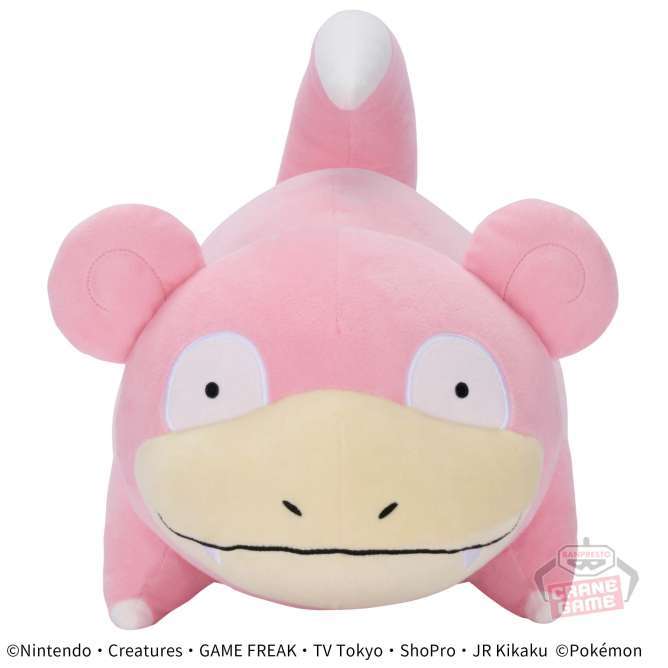 ポケットモンスター めちゃもふぐっとぬいぐるみ~ヤドン~