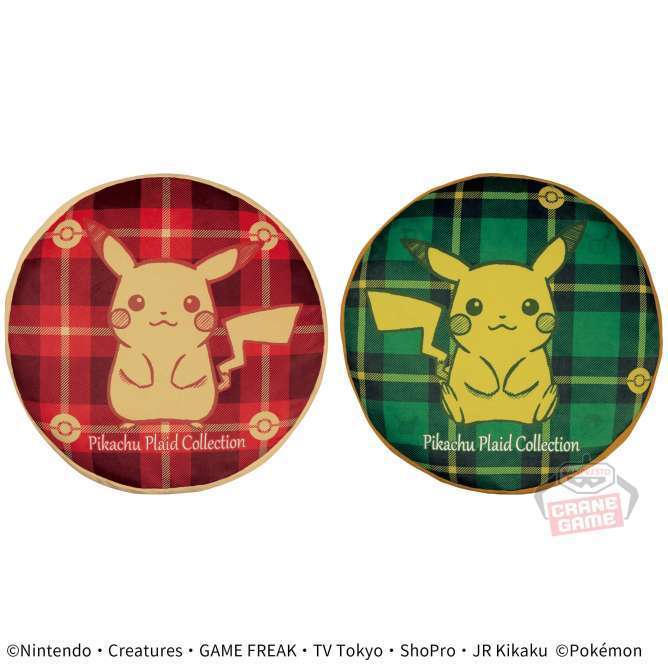ポケットモンスター リバーシブルクッション~Pikachu Plaid Collection~