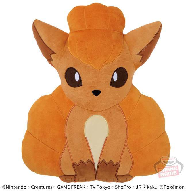 ポケットモンスター ぬいぐるみクッション~ロコン~