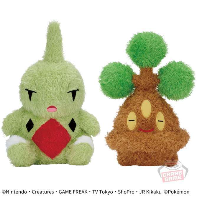 ポケットモンスター もふぐっと くつろぎタイムぬいぐるみ~ヨーギラス・ウソハチ~