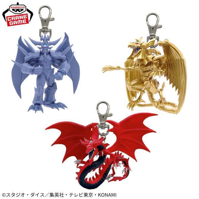 2025年9月】遊☆戯☆王クレーンゲームプライズ新作・登場予定