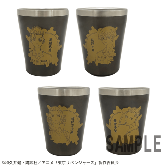 東京リベンジャーズ ステンレスタンブラーセット