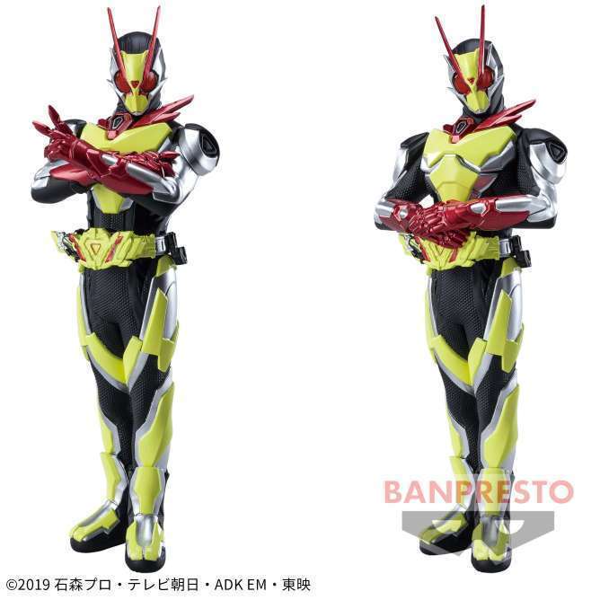 仮面ライダーゼロワン 英雄勇像 仮面ライダーゼロツー