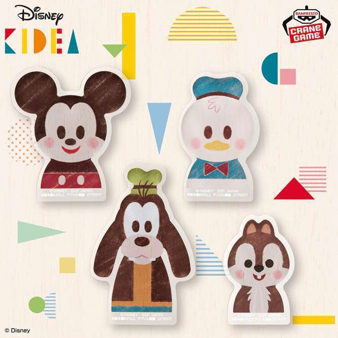 ディズニーキャラクター KIDEAシリーズ アクリルブロック~ミッキー&フレンズ~