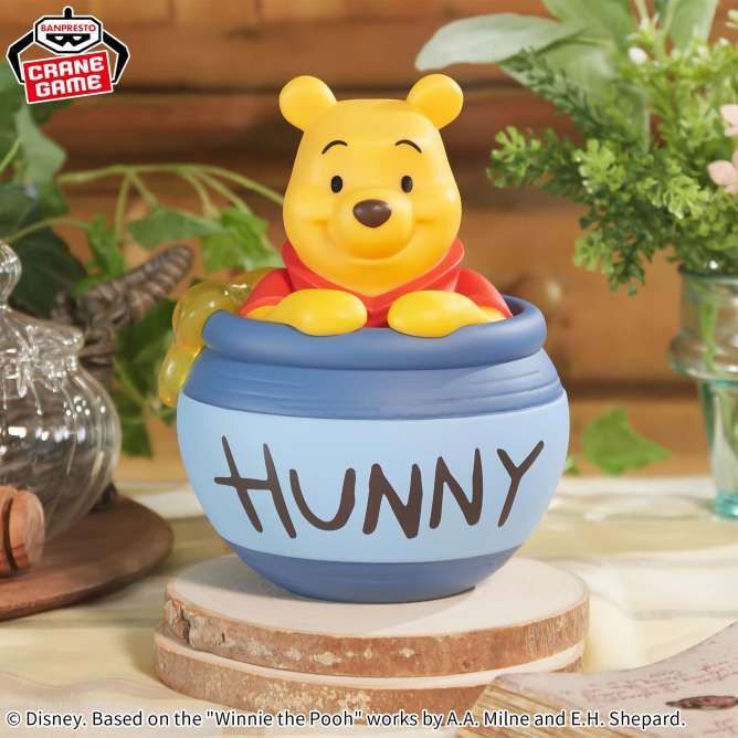 ディズニーキャラクター おおきなSOFVIMATES ~POOH~