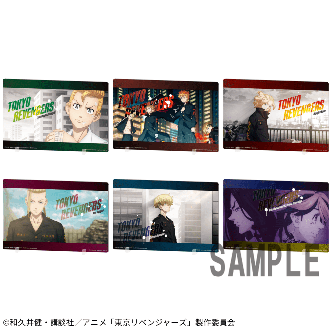 東京リベンジャーズ アクリルボード