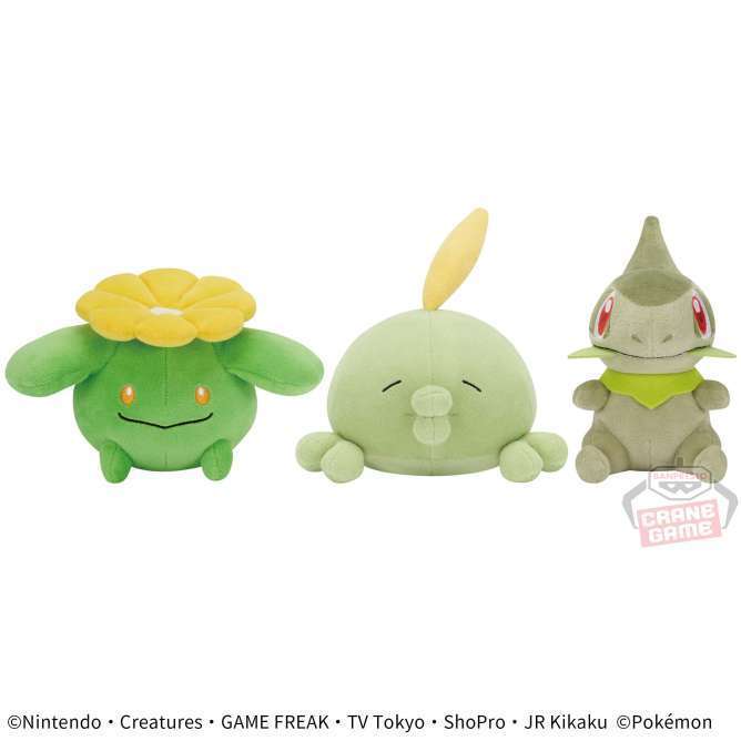 ポケットモンスター カラーセレクションぬいぐるみ~green~