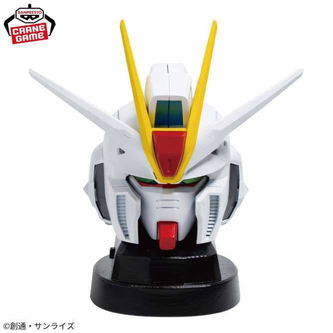 『機動戦士ガンダムSEED FREEDOM』 フォースインパルスガンダムSpecⅡヘッド型スピーカー