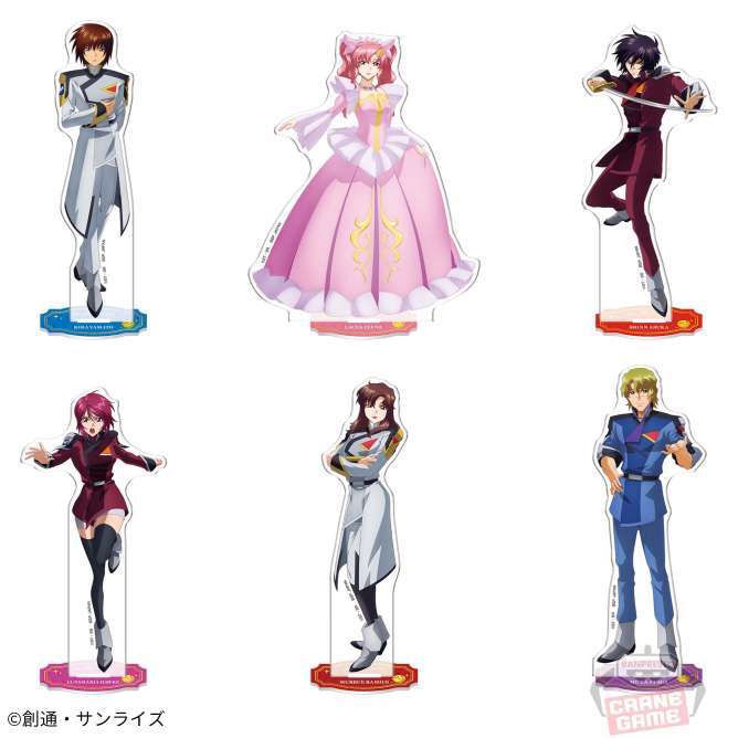 『機動戦士ガンダムSEED FREEDOM』 スタンド付きアクリルプレート~ナムコキャンペーン~vol.1