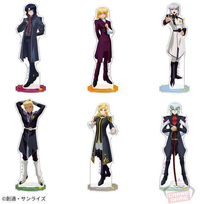 『機動戦士ガンダムSEED FREEDOM』 スタンド付きアクリルプレート~ナムコキャンペーン~vol.2