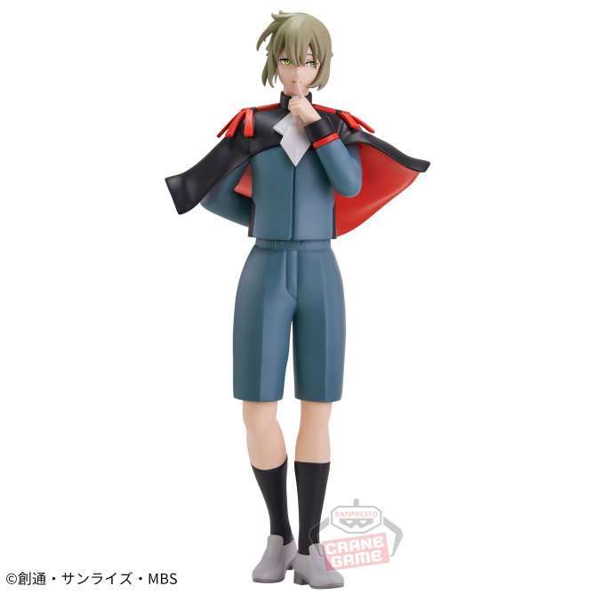 機動戦士ガンダム 水星の魔女 エラン・ケレス(強化人士5号) フィギュア