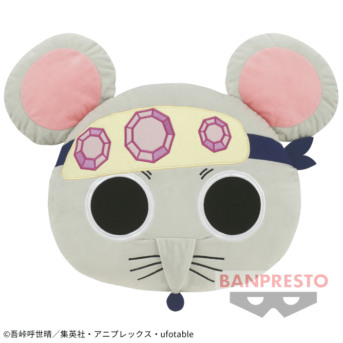 鬼滅の刃 でっかいフェイスクッション～ムキムキねずみ～