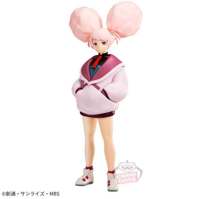 機動戦士ガンダム 水星の魔女 チュアチュリー・パンランチ フィギュア