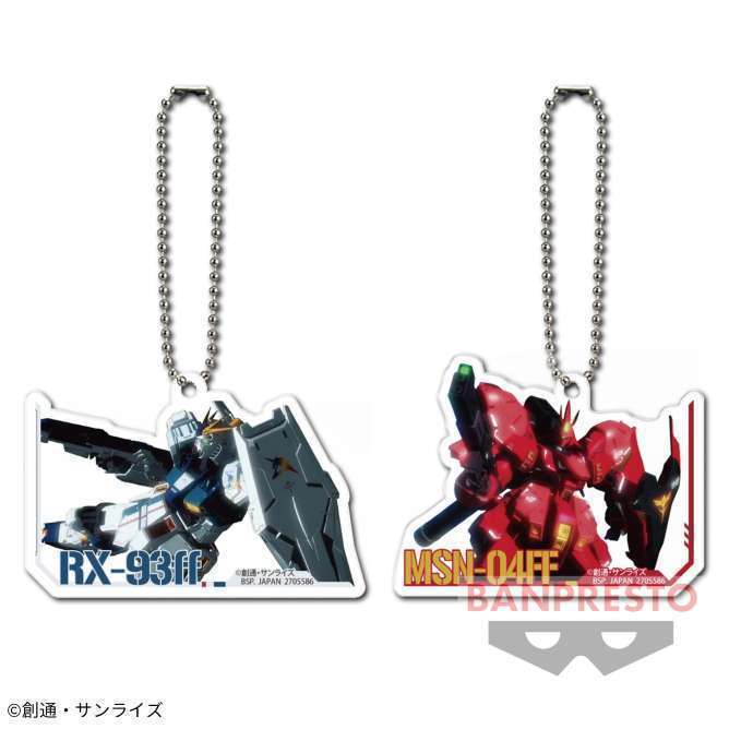 実物大ν(ニュー)ガンダム立像 アクリルプレートキーホルダー
