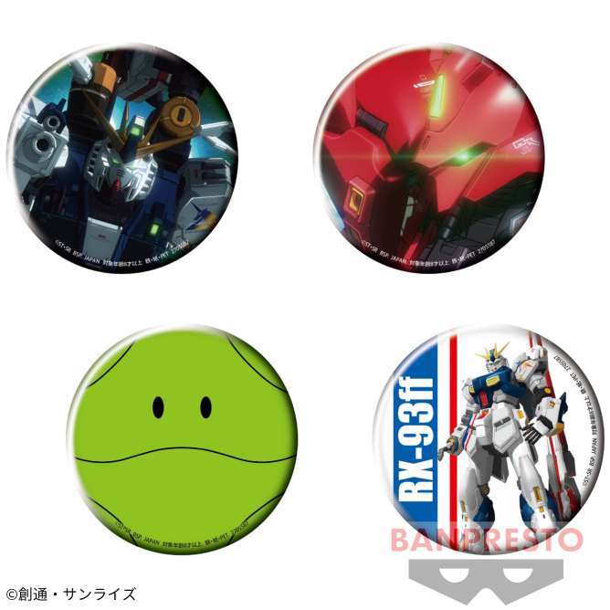 実物大ν(ニュー)ガンダム立像 ホログラム缶バッジ