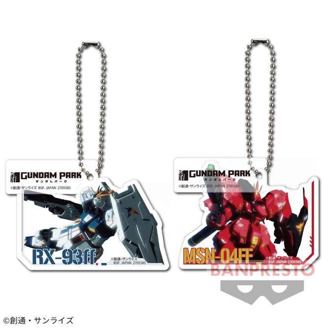 実物大ν(ニュー)ガンダム立像 2連アクリルプレートキーホルダー~ガンダムパーク福岡限定~
