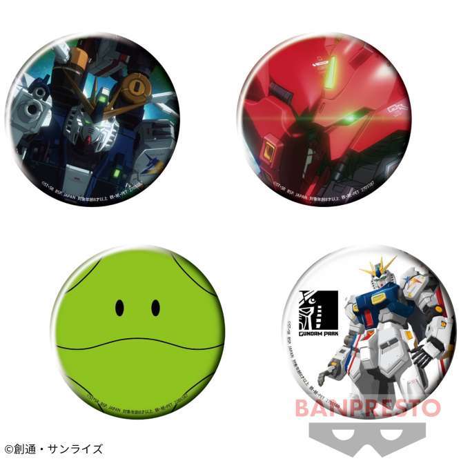 実物大ν(ニュー)ガンダム立像 ホログラム缶バッジ~ガンダムパーク福岡限定~