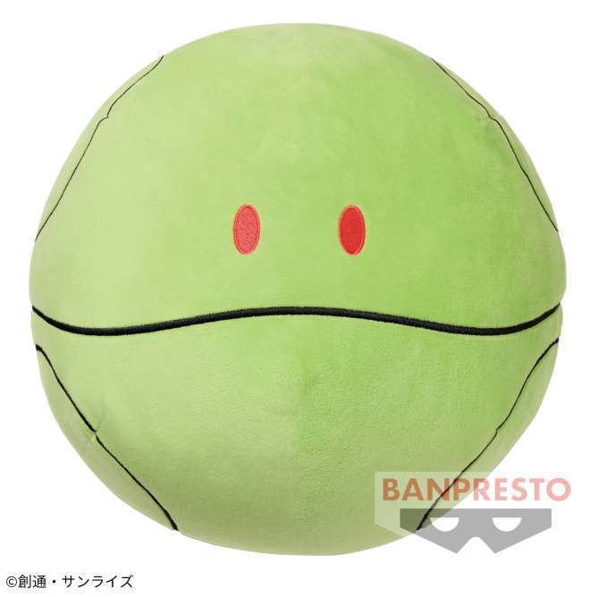 機動戦士ガンダムシリーズ めちゃでかハロぬいぐるみ