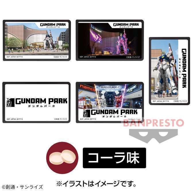 実物大ν(ニュー)ガンダム立像 きゃらタブ