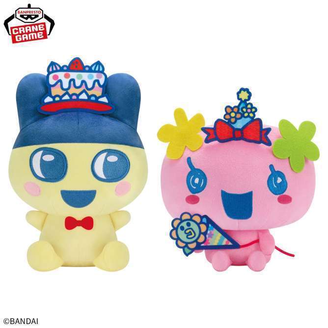 たまごっち ケーたま２０しゅーねん！ もふぐっとぬいぐるみ～まめっち・ふらわっち～