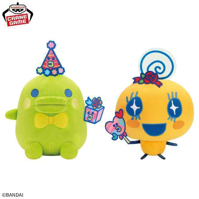 たまごっち ケーたま２０しゅーねん！ もふぐっとぬいぐるみ～くちぱっち・めめっち～