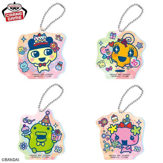 たまごっち ケーたま２０しゅーねん！ アクリルキーホルダー