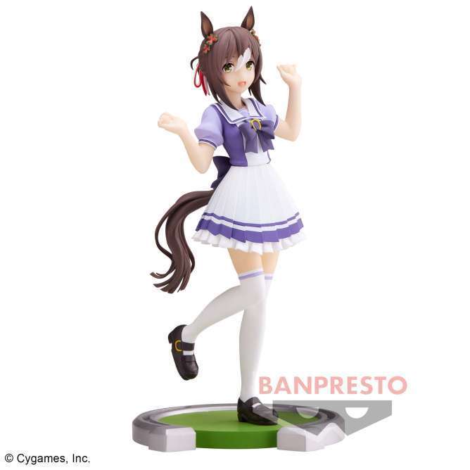 ウマ娘 プリティーダービー ファインモーション フィギュア