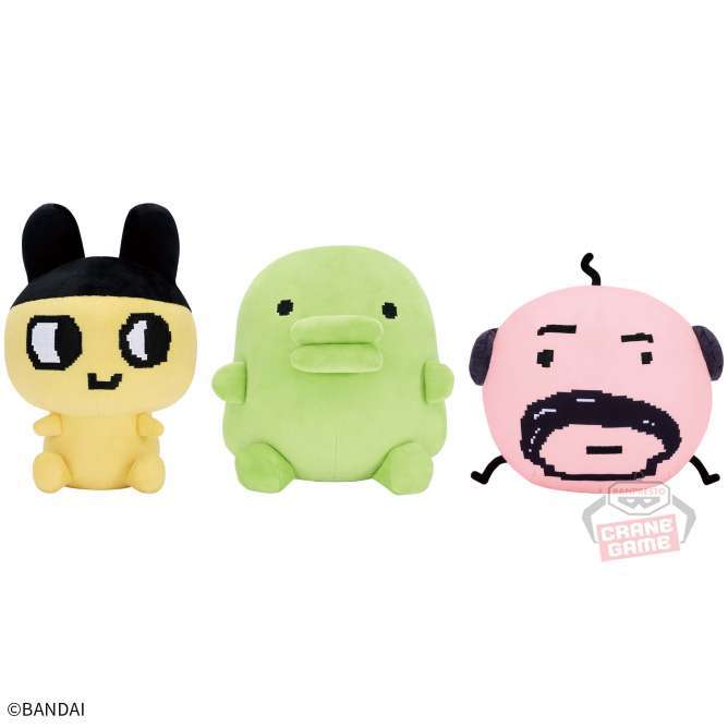 たまごっち もふぐっとぬいぐるみ～まめっち・くちぱっち・おやじっち～