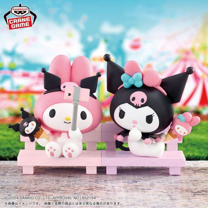 サンリオキャラクターズ なかよしメモリーズ~マイメロディ&クロミ~