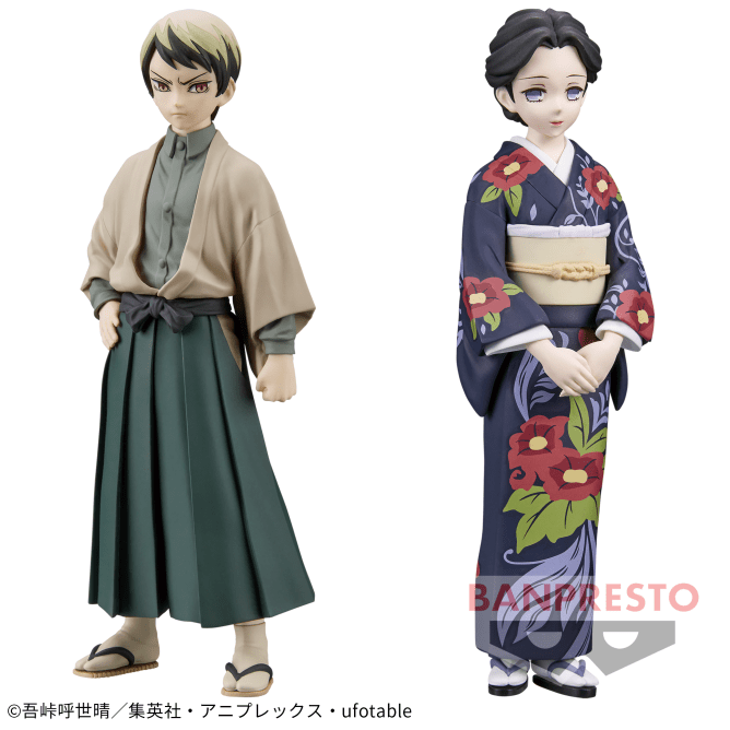 鬼滅の刃 フィギュア-絆ノ装-弐拾弐ノ型