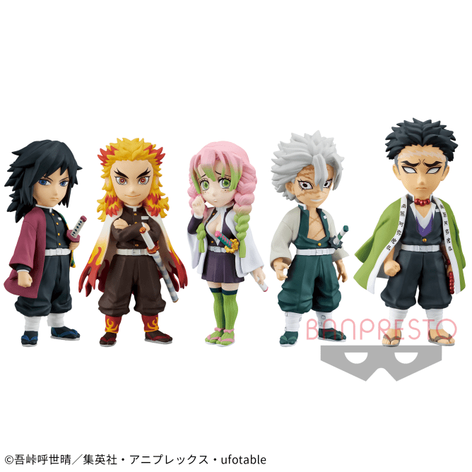 鬼滅の刃 ワールドコレクタブルフィギュアvol.5