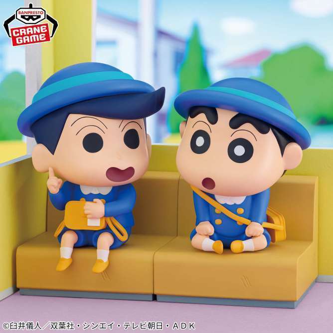 クレヨンしんちゃん しんちゃんとなかよしメモリーズ~幼稚園にいくゾ~風間くんと