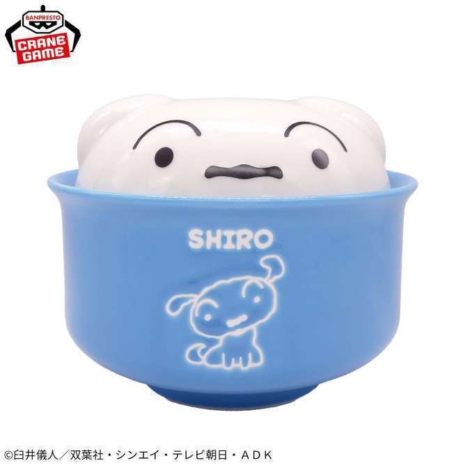クレヨンしんちゃん シロのフタ付きどんぶり