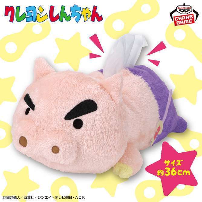 クレヨンしんちゃん ぬいぐるみティッシュケース~ぶりぶりざえもん~