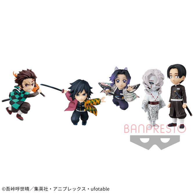 鬼滅の刃 ワールドコレクタブルフィギュアvol.4
