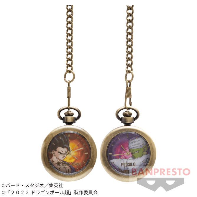 ドラゴンボール超 スーパーヒーロー 懐中時計