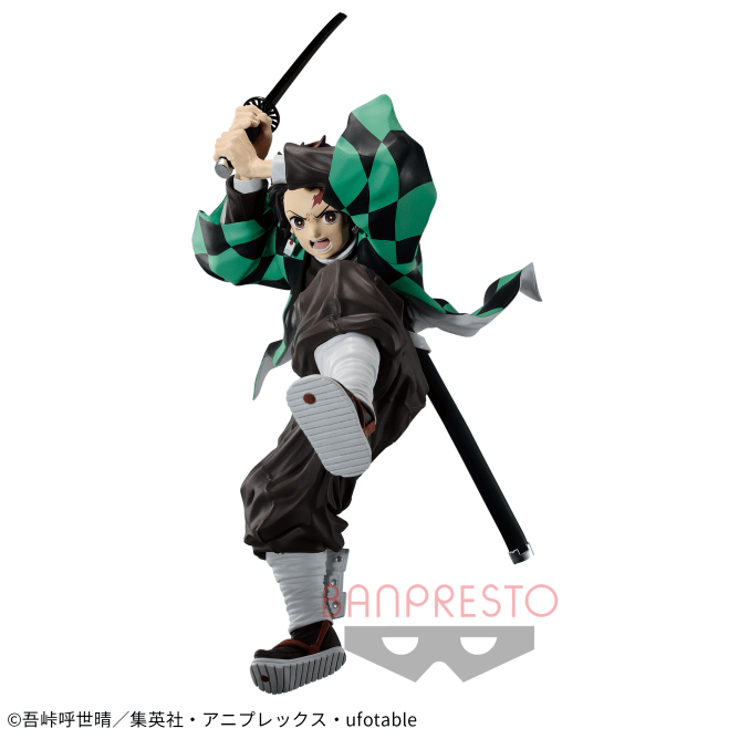 鬼滅の刃 MAXIMATIC THE TANJIRO KAMADOⅡ