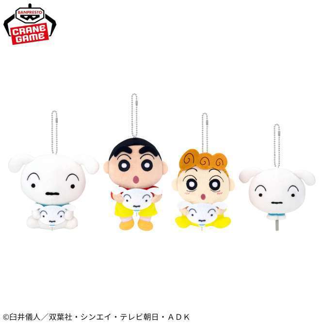 クレヨンしんちゃん カバンに付けられるぬいぐるみ~ふわふわ風船だゾ~