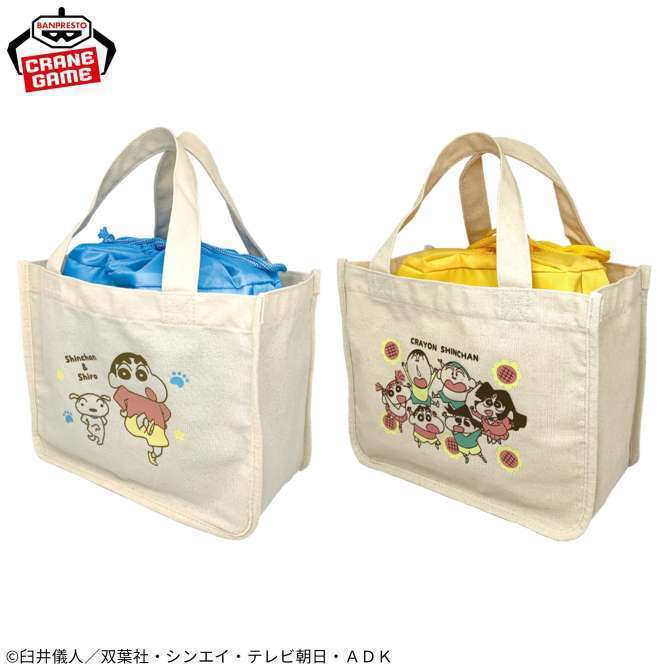 クレヨンしんちゃん 保冷巾着付きトートバッグ