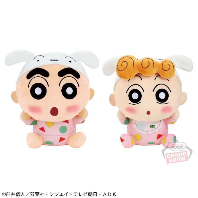 クレヨンしんちゃん パジャマパーティー もふぐっとぬいぐるみ~ピンクのパジャマだゾ~