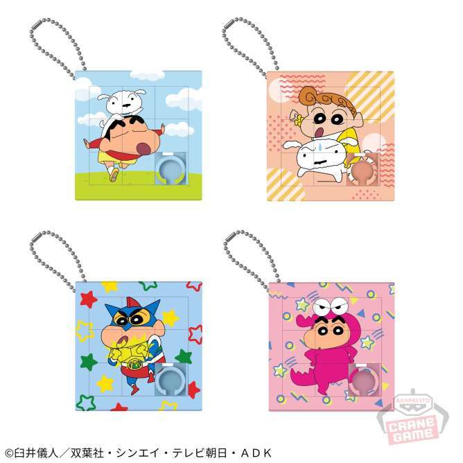 クレヨンしんちゃん 絵合わせパズルチャーム