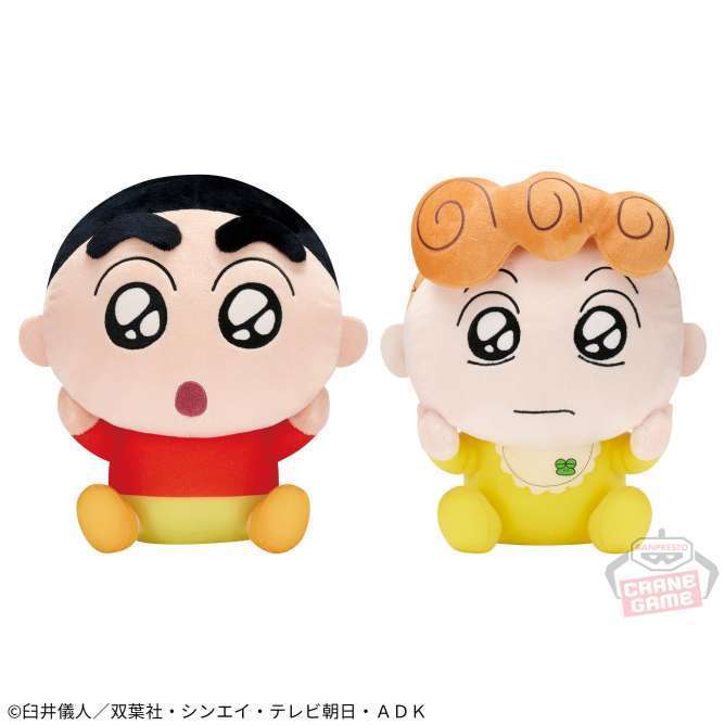 クレヨンしんちゃん もふぐっとぬいぐるみ~うるうるおめめだゾ~