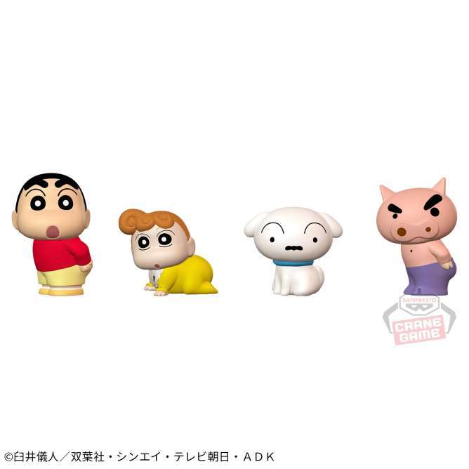 クレヨンしんちゃん ミニソフビフィギュア-オラとぷりっとポーズ!だゾ-