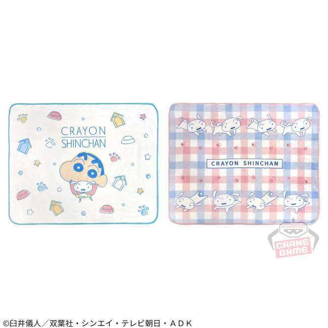 クレヨンしんちゃん シロのふわふわブランケット