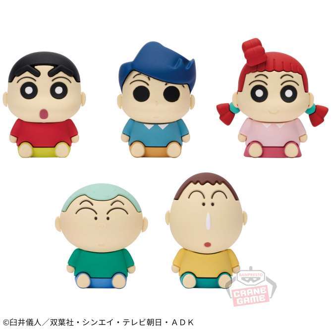 クレヨンしんちゃん ラバーフィギュアコレクション~カスカベ防衛隊~