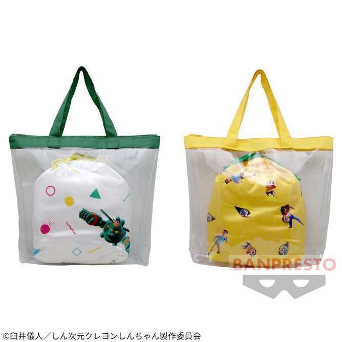 しん次元!クレヨンしんちゃん 巾着付きクリアトートバッグ