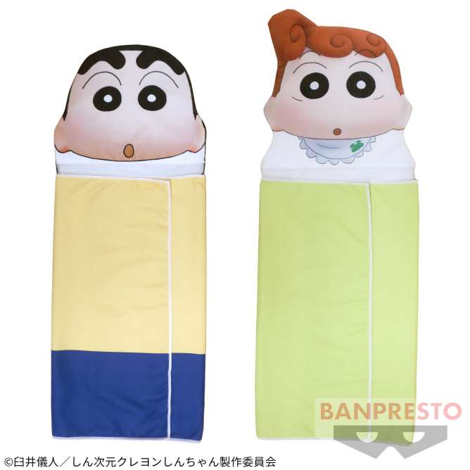 しん次元!クレヨンしんちゃん フード付きタオル