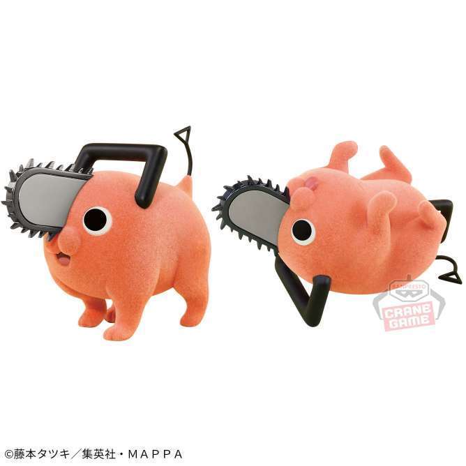 チェンソーマン Fluffy Puffy~ポチタ~