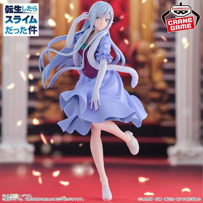 2025年11月】転生したらスライムだった件クレーンゲームプライズ